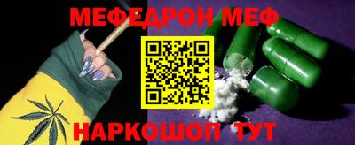 ALPHA PVP Комсомольск-на-Амуре