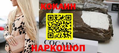 меф VHQ Коммунар