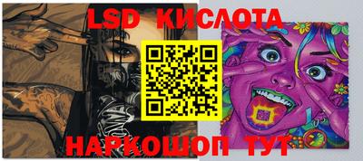 меф VHQ Коммунар