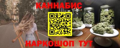 меф VHQ Коммунар