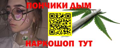 ALPHA PVP Комсомольск-на-Амуре