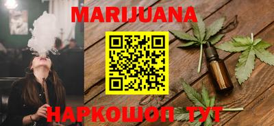 меф VHQ Коммунар