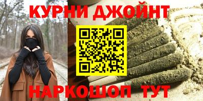 мескалин Конаково