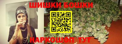 мескалин Конаково