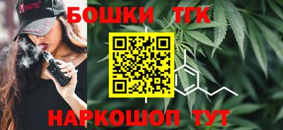 меф VHQ Коммунар