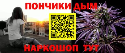 ALPHA PVP Комсомольск-на-Амуре