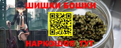 ALPHA PVP Комсомольск-на-Амуре