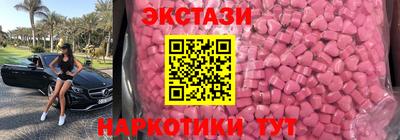 ALPHA PVP Комсомольск-на-Амуре