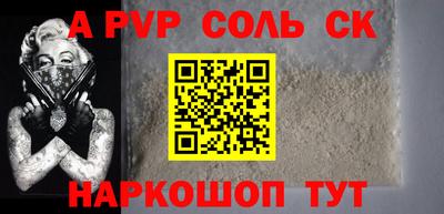 меф VHQ Коммунар