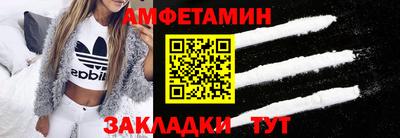 меф VHQ Коммунар