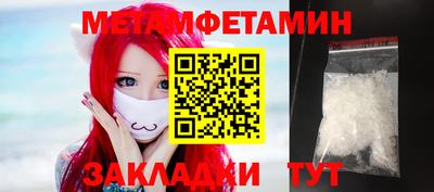 меф VHQ Коммунар