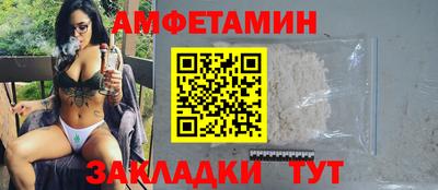 меф VHQ Коммунар