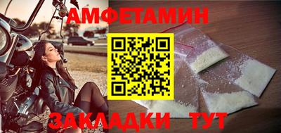 меф VHQ Коммунар