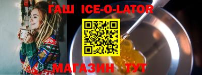 меф VHQ Коммунар