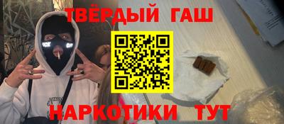 меф VHQ Коммунар