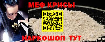 ALPHA PVP Комсомольск-на-Амуре