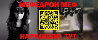 ALPHA PVP Комсомольск-на-Амуре
